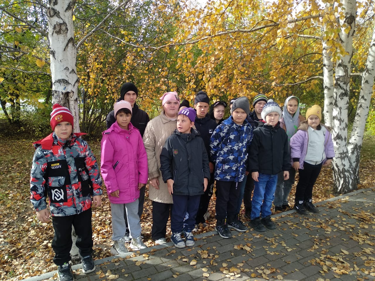 «Осеннее путешествие по городу».