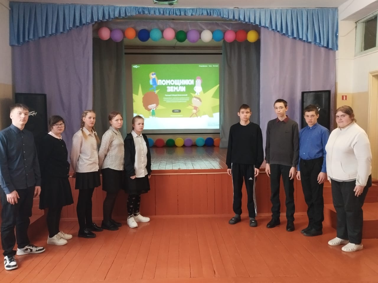 Участие в онлайн-проекте &amp;quot;Помощники Земли&amp;quot;.