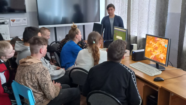 «Урок цифры»: «Антифрод: что это такое, и кто защищает пользователей в Интернете».