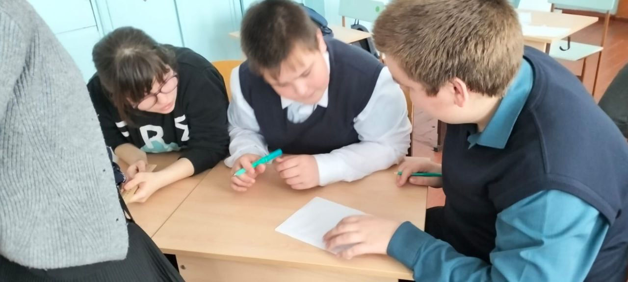 Неделя математики 2025.
